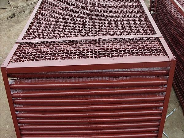 Crimped Wire Mesh